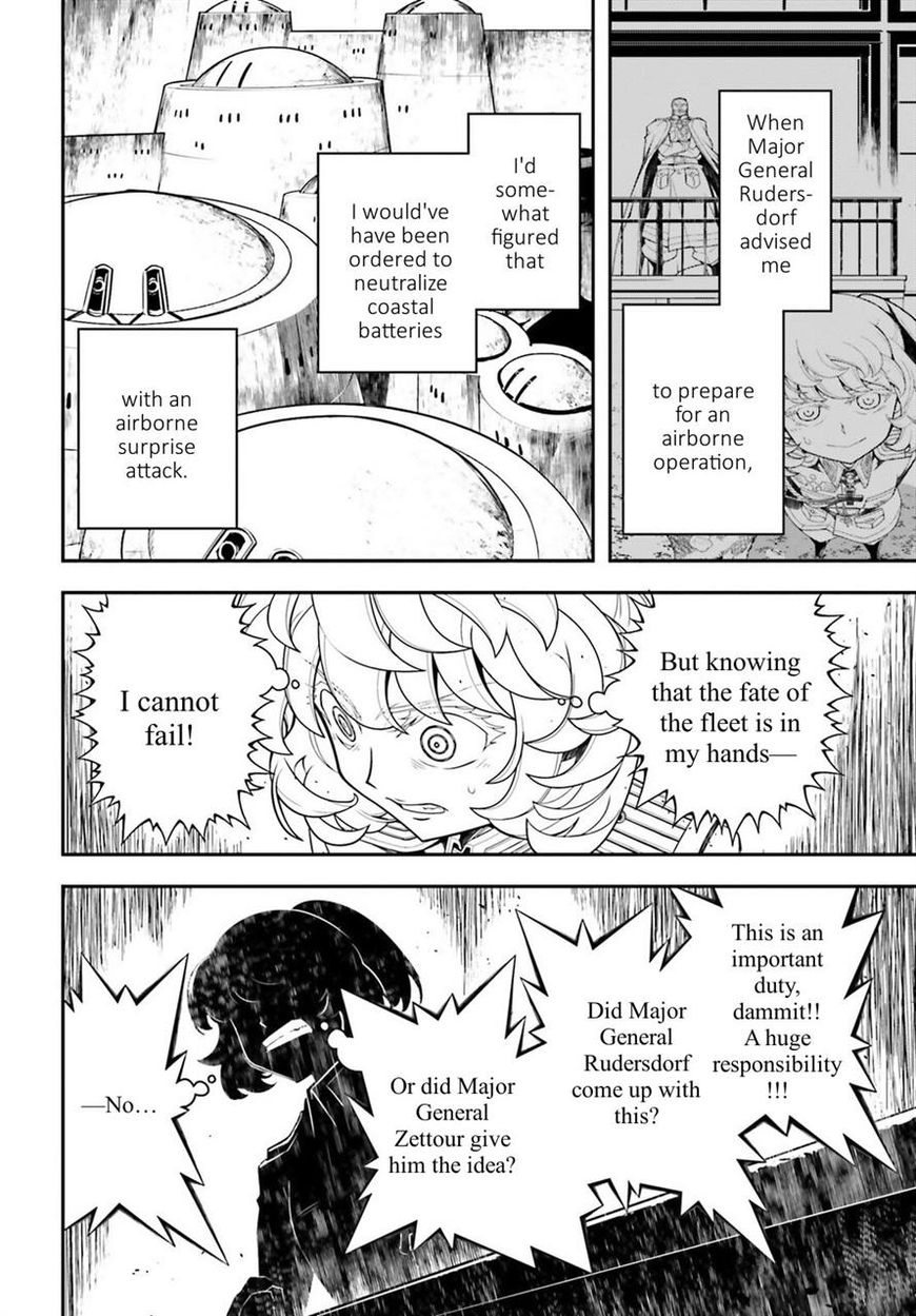 Read Youjo Senki EN Manga Online