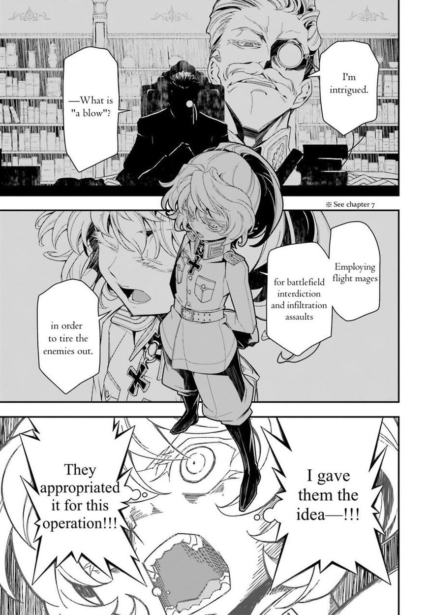 Read Youjo Senki EN Manga Online