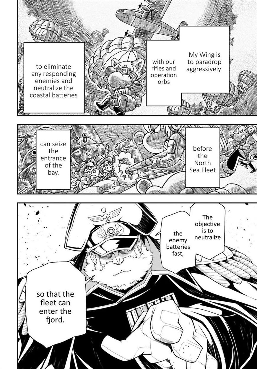 Read Youjo Senki EN Manga Online