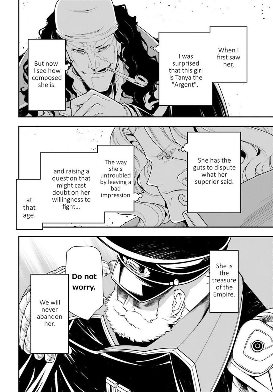 Read Youjo Senki EN Manga Online