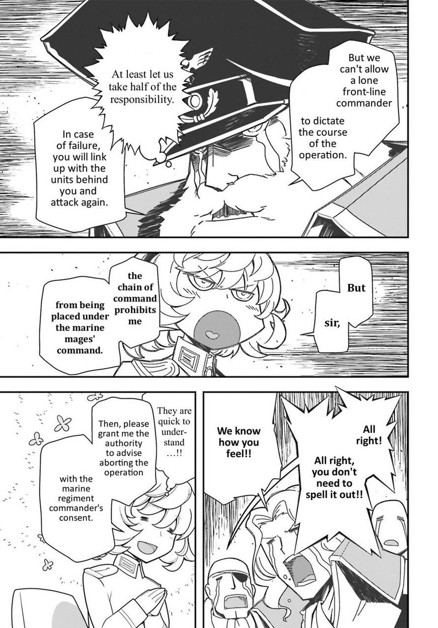 Read Youjo Senki EN Manga Online