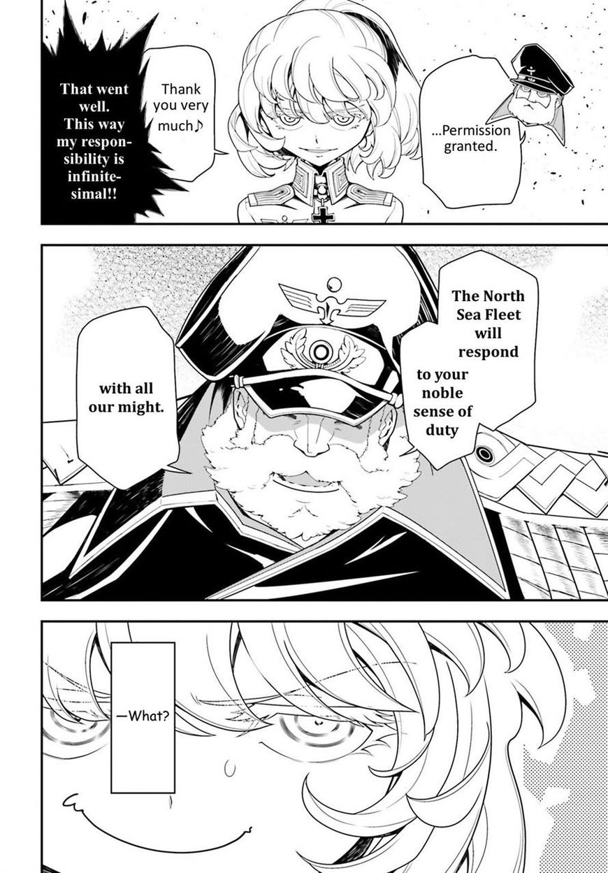Read Youjo Senki EN Manga Online