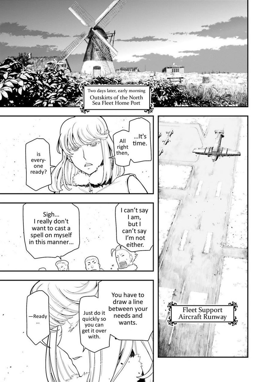 Read Youjo Senki EN Manga Online