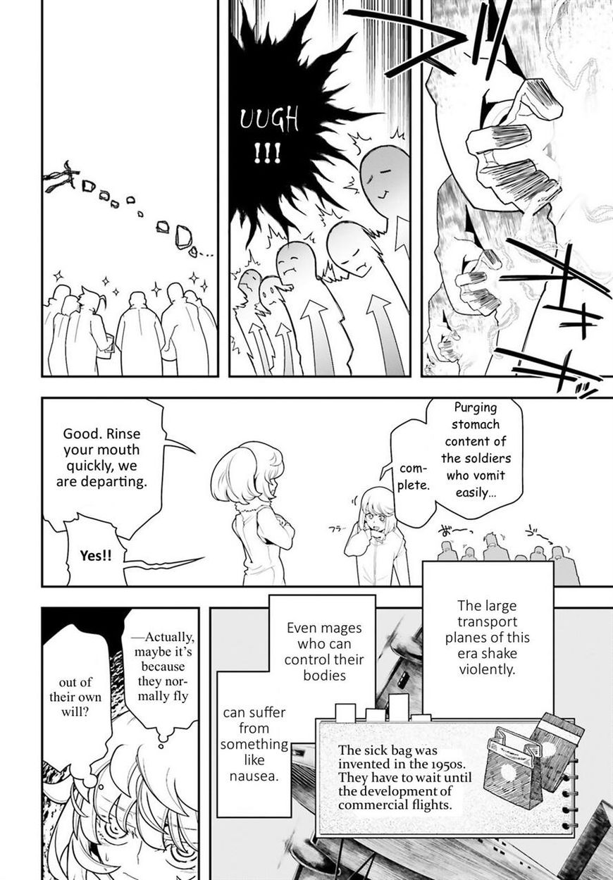 Read Youjo Senki EN Manga Online