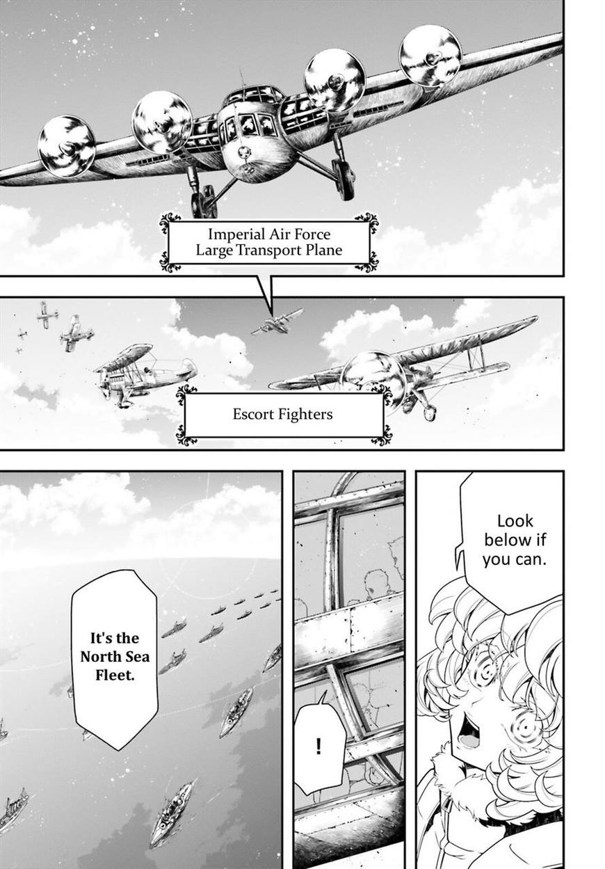 Read Youjo Senki EN Manga Online