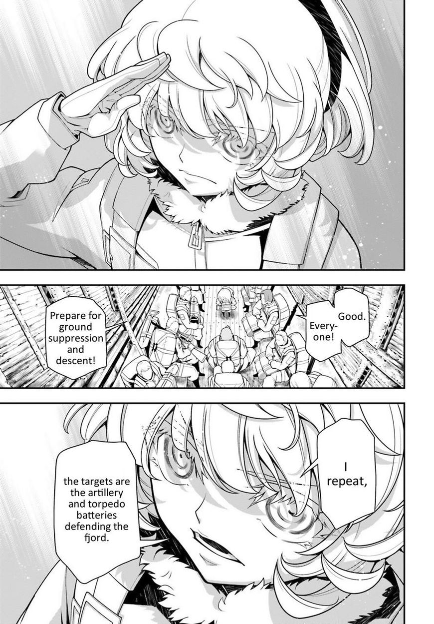 Read Youjo Senki EN Manga Online