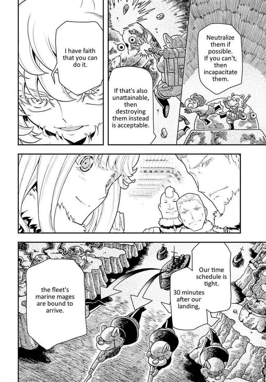 Read Youjo Senki EN Manga Online