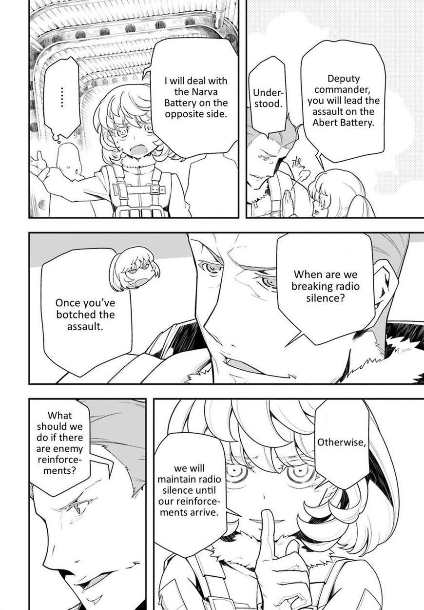 Read Youjo Senki EN Manga Online