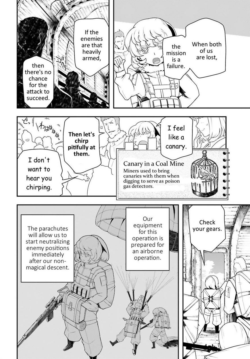 Read Youjo Senki EN Manga Online