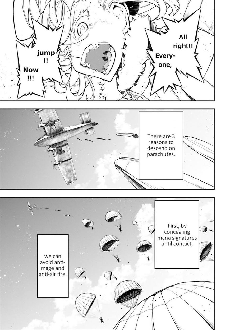 Read Youjo Senki EN Manga Online