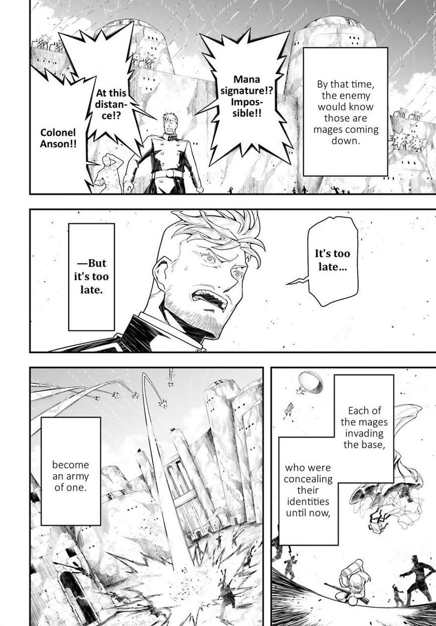 Read Youjo Senki EN Manga Online