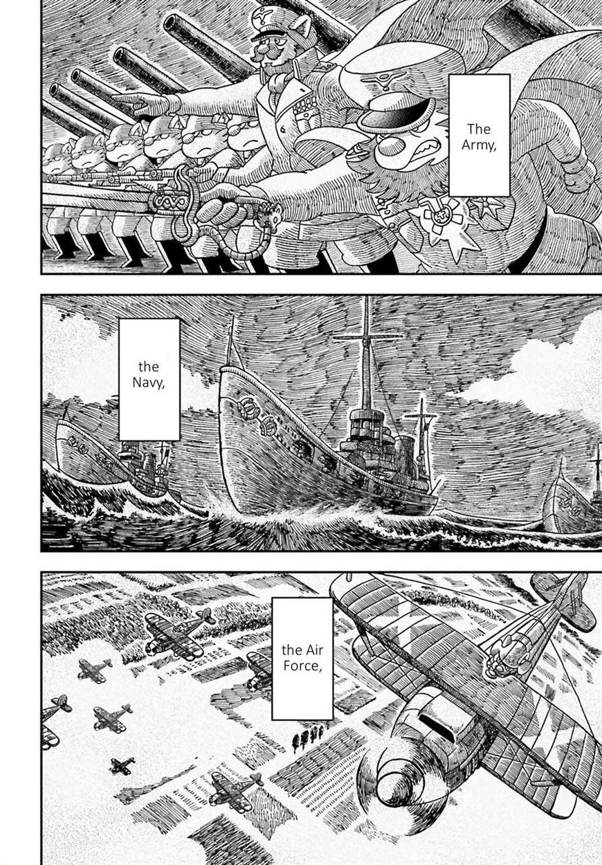 Read Youjo Senki EN Manga Online