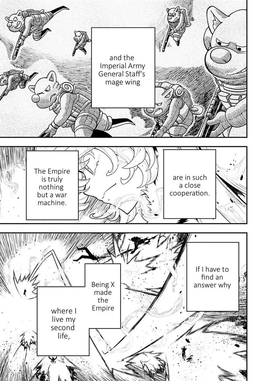 Read Youjo Senki EN Manga Online