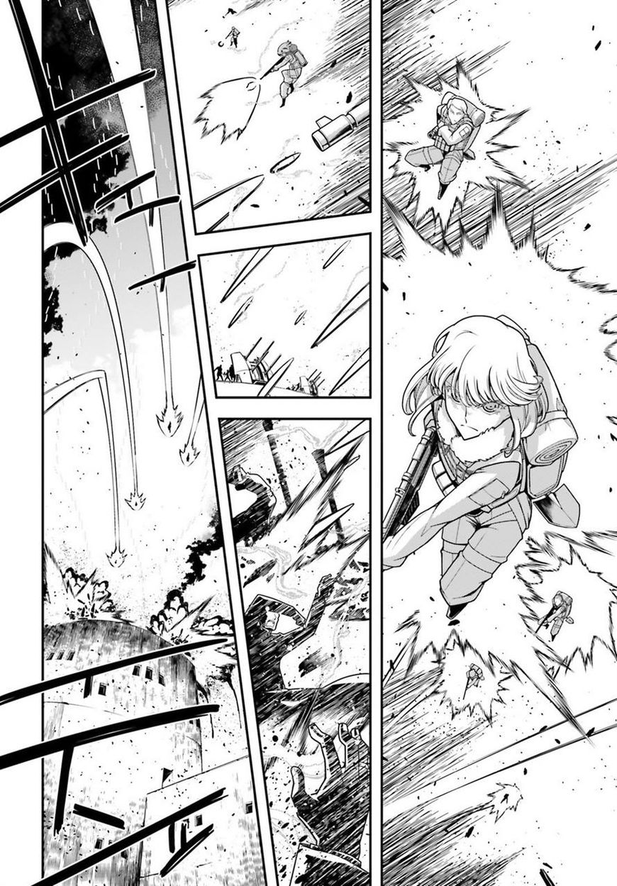 Read Youjo Senki EN Manga Online