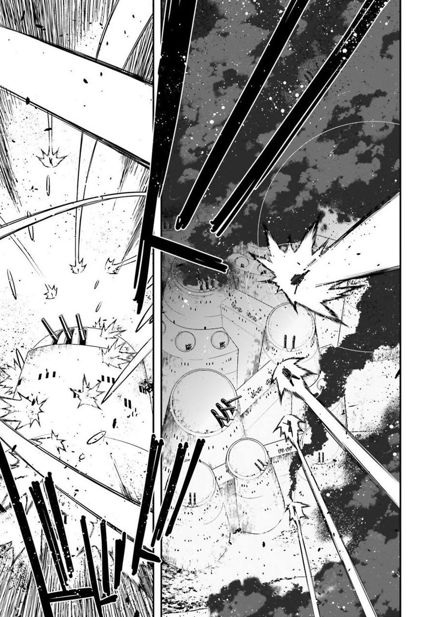 Read Youjo Senki EN Manga Online
