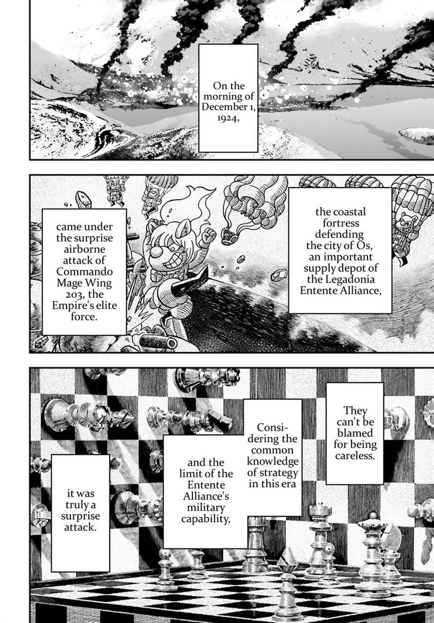 Read Youjo Senki EN Manga Online