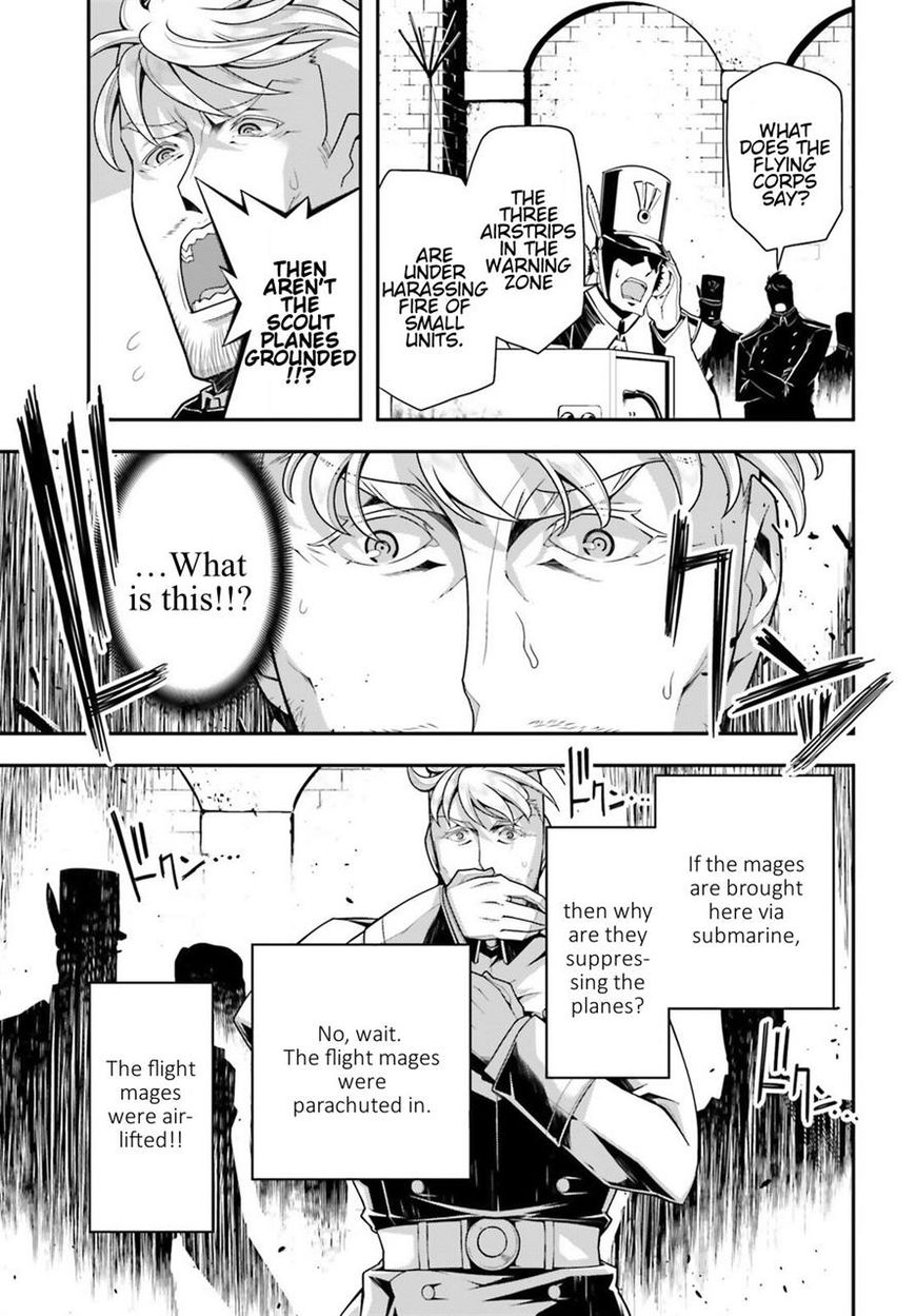 Read Youjo Senki EN Manga Online