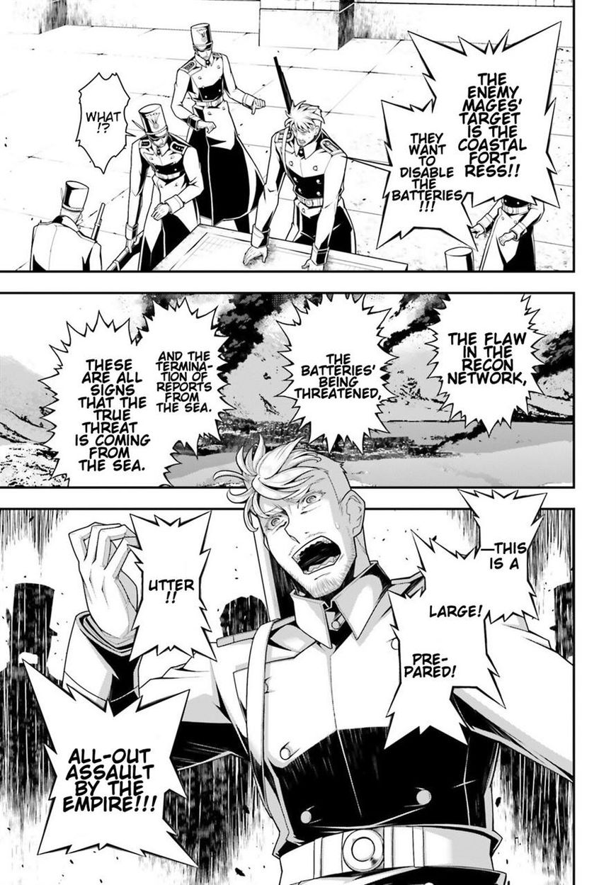 Read Youjo Senki EN Manga Online