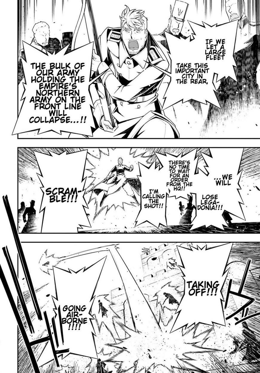Read Youjo Senki EN Manga Online