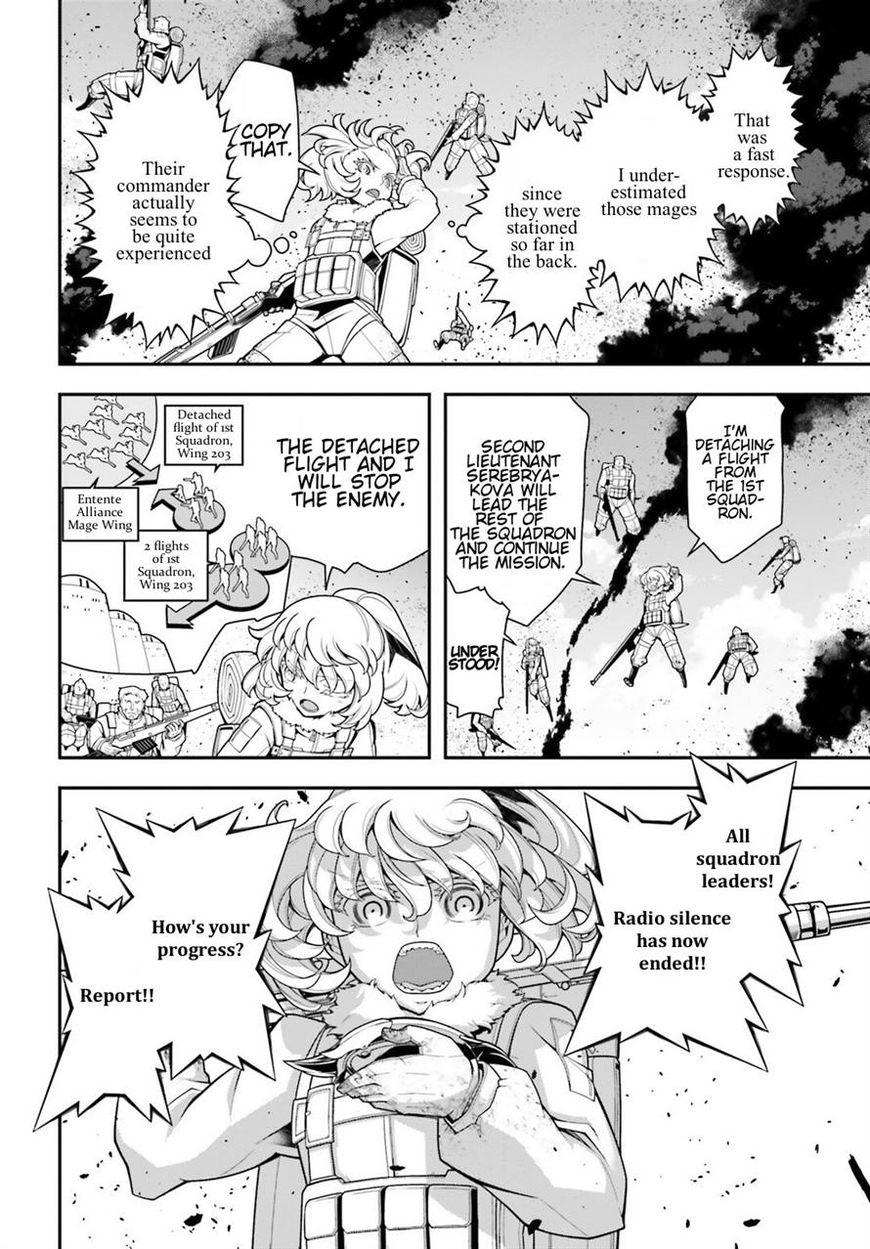 Read Youjo Senki EN Manga Online