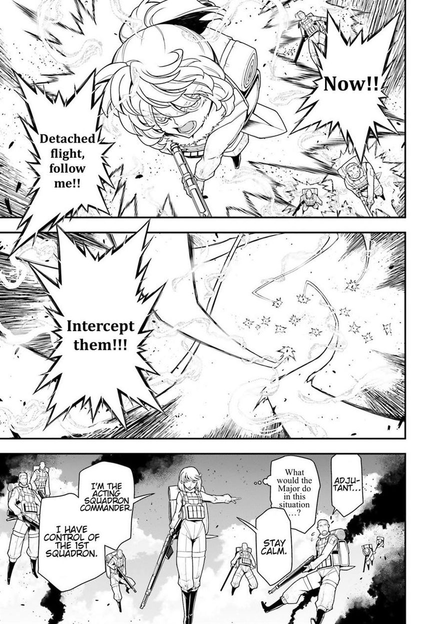 Read Youjo Senki EN Manga Online