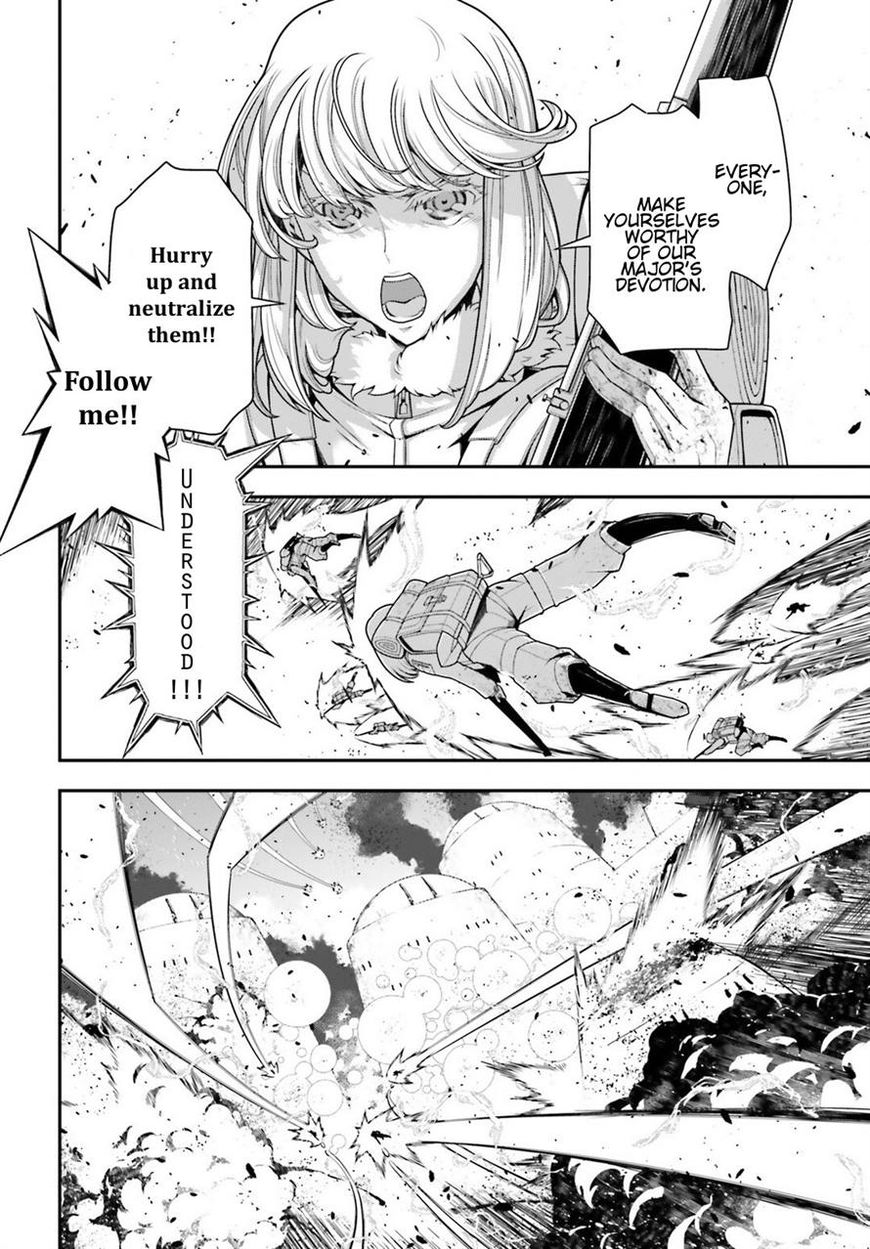 Read Youjo Senki EN Manga Online