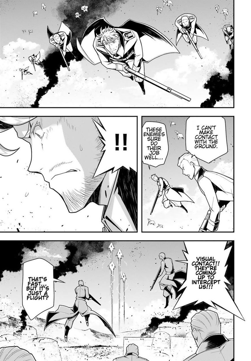 Read Youjo Senki EN Manga Online