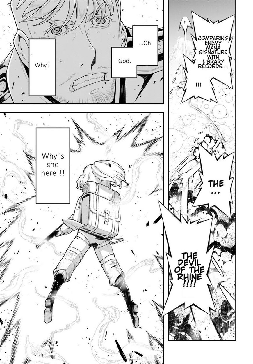 Read Youjo Senki EN Manga Online
