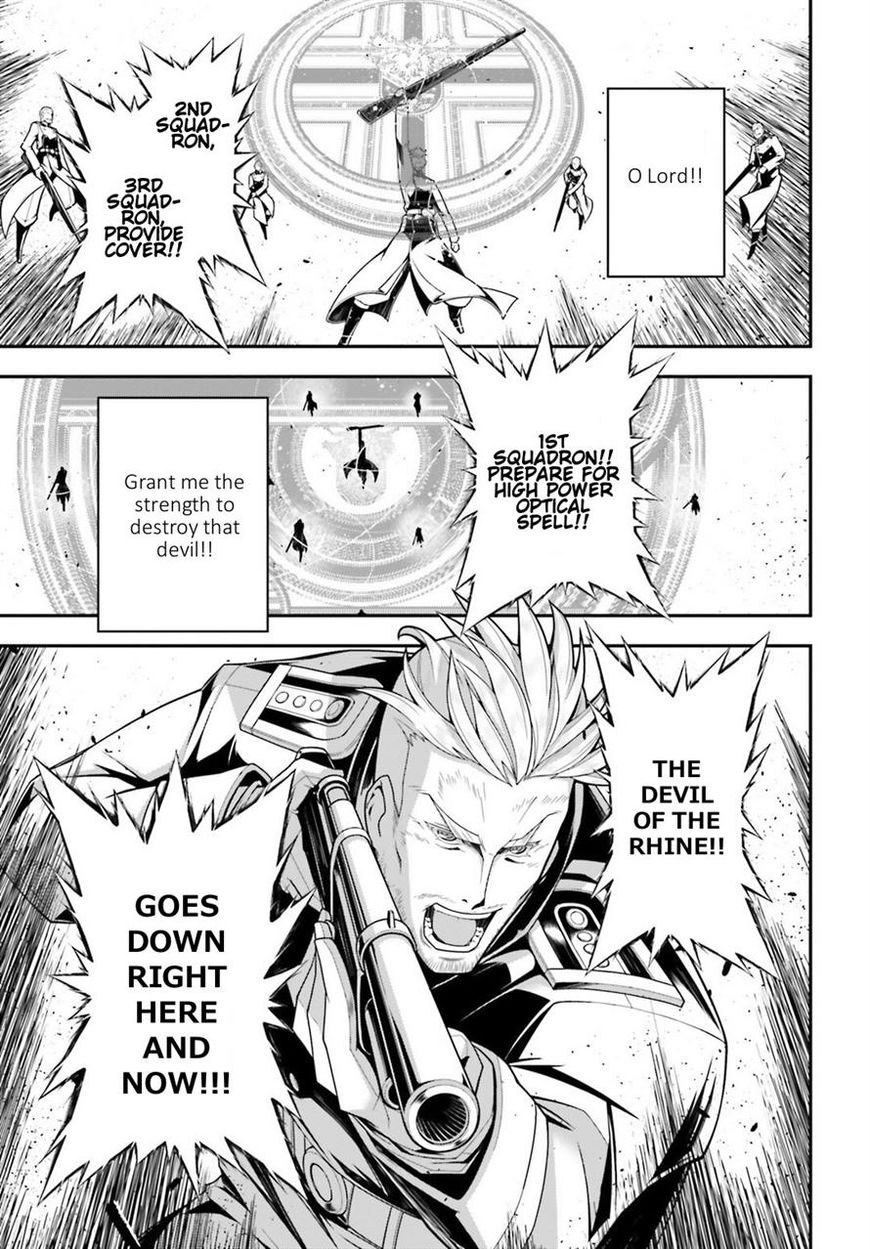 Read Youjo Senki EN Manga Online