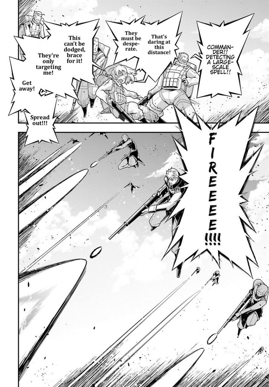 Read Youjo Senki EN Manga Online