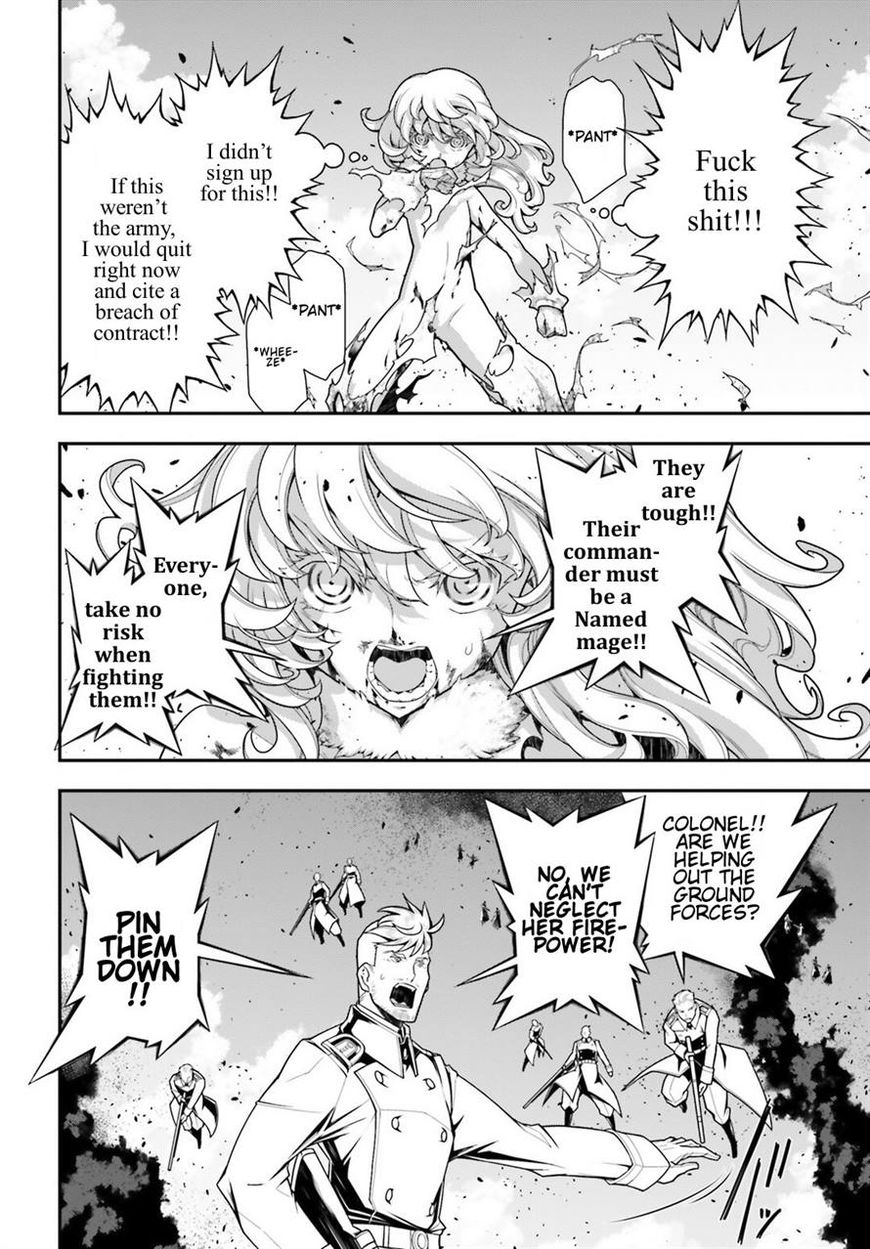 Read Youjo Senki EN Manga Online