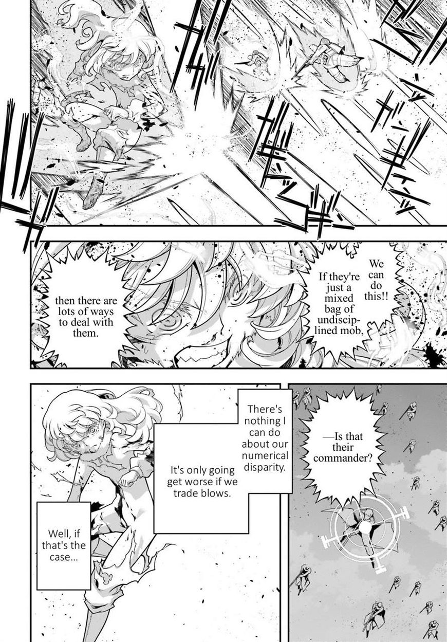Read Youjo Senki EN Manga Online