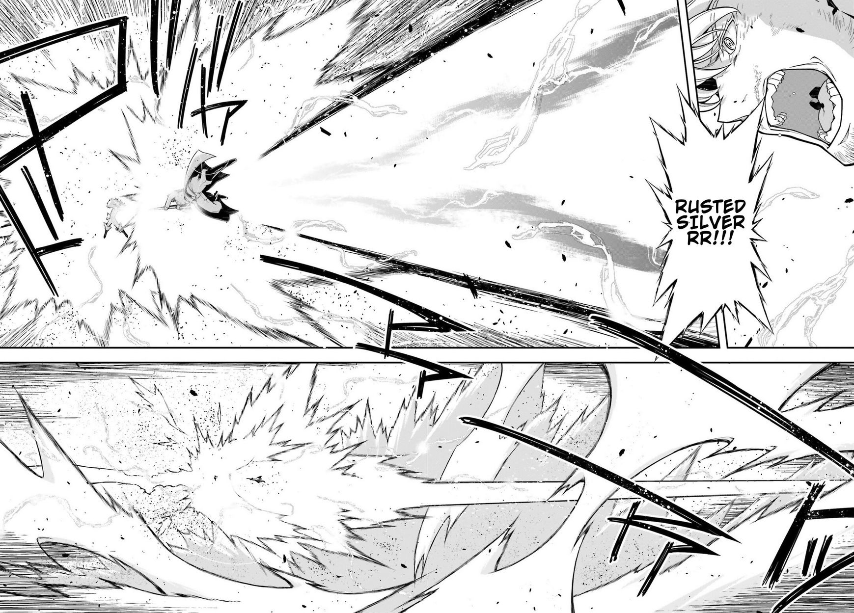 Read Youjo Senki EN Manga Online