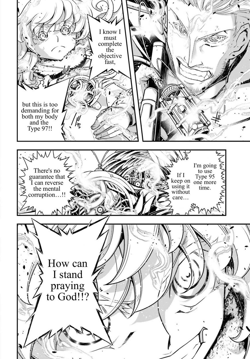 Read Youjo Senki EN Manga Online