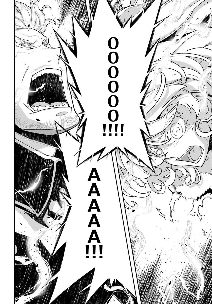 Read Youjo Senki EN Manga Online