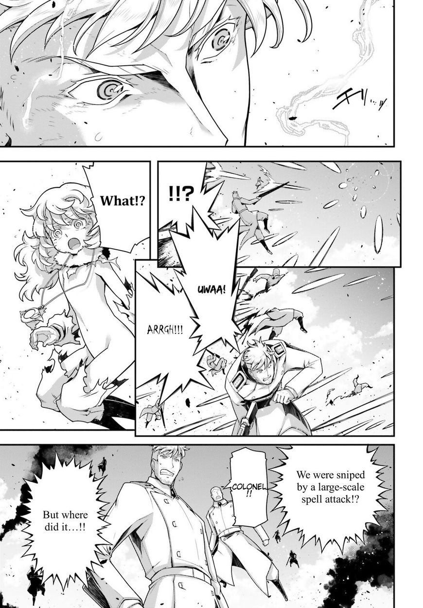 Read Youjo Senki EN Manga Online
