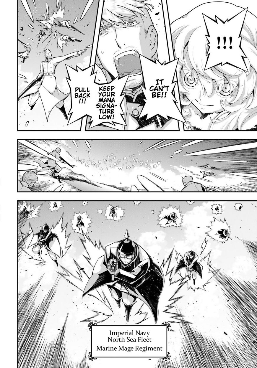 Read Youjo Senki EN Manga Online
