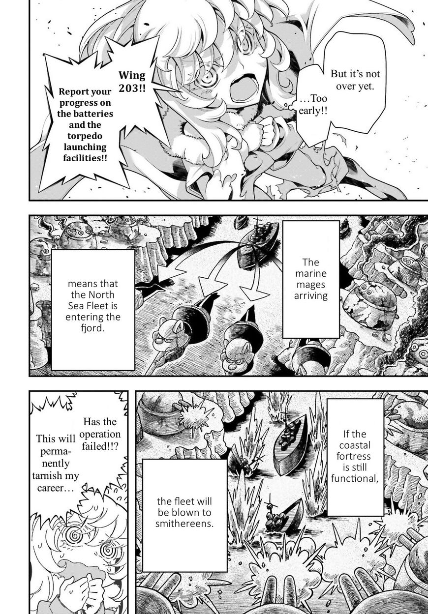 Read Youjo Senki EN Manga Online