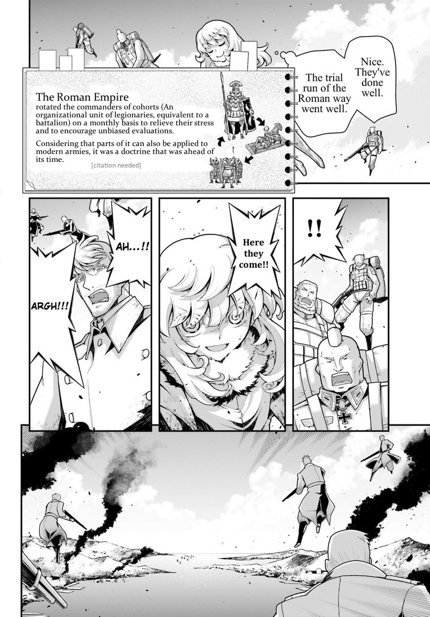 Read Youjo Senki EN Manga Online