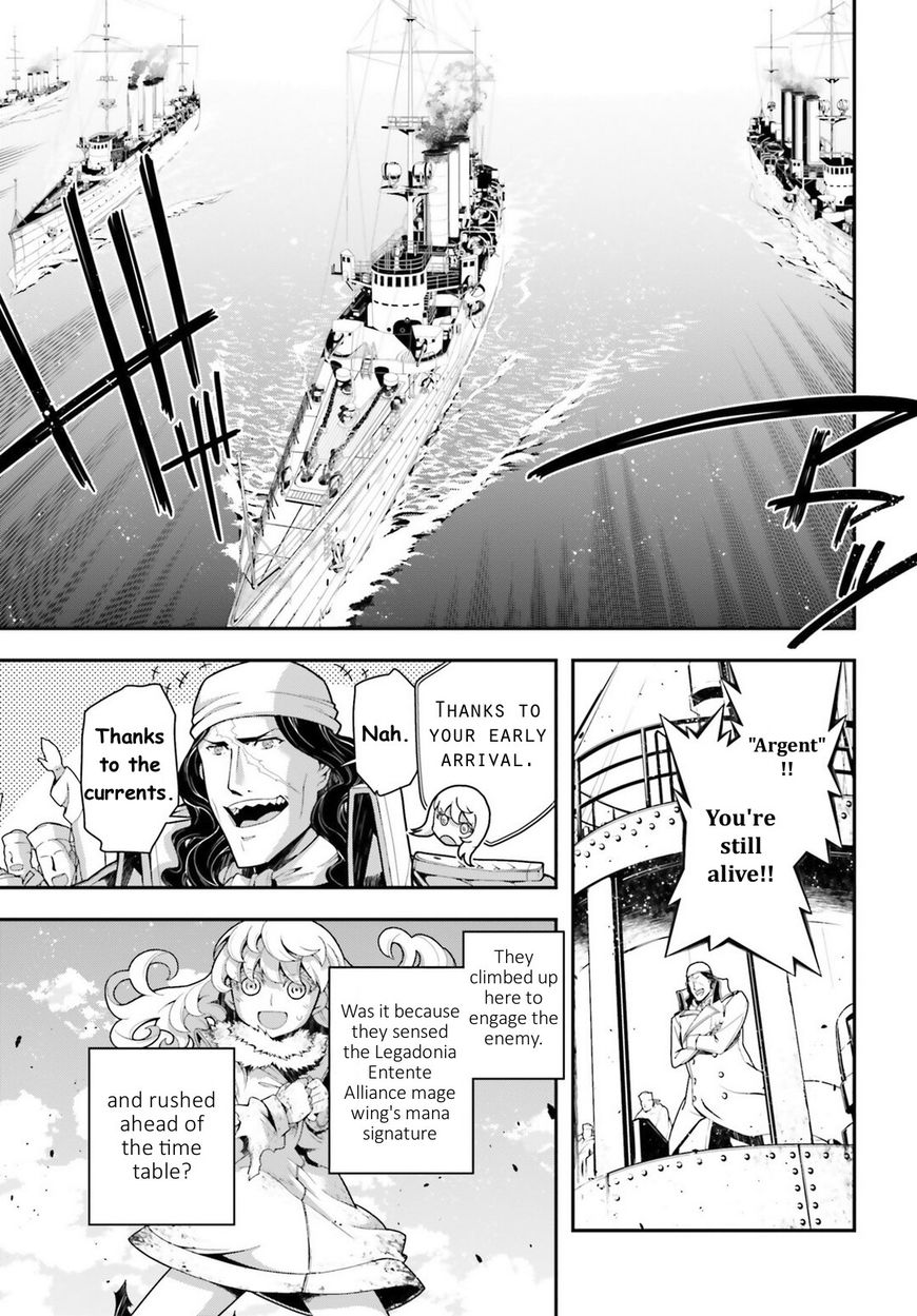Read Youjo Senki EN Manga Online