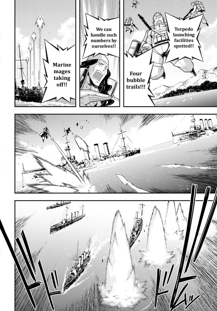 Read Youjo Senki EN Manga Online