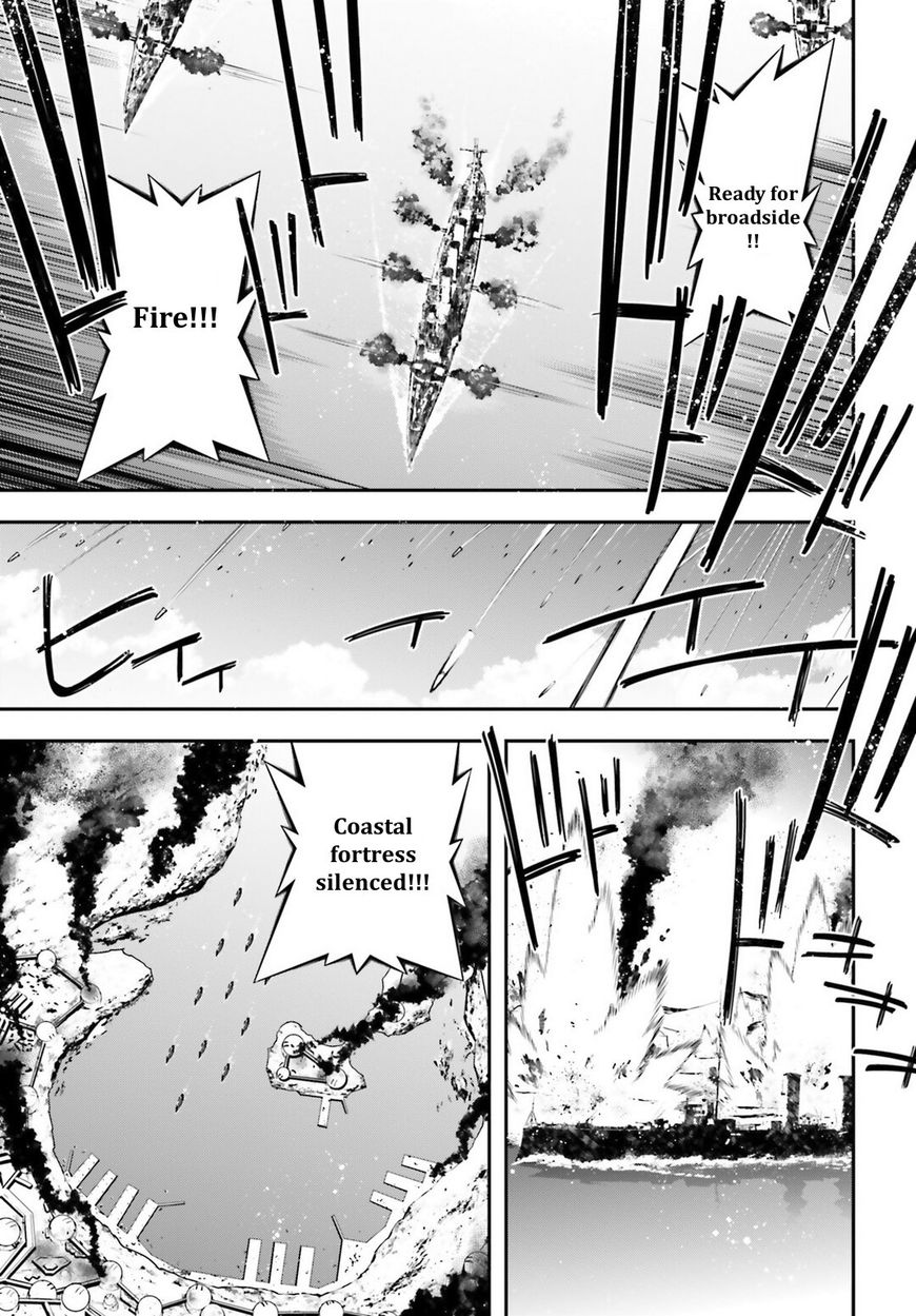Read Youjo Senki EN Manga Online