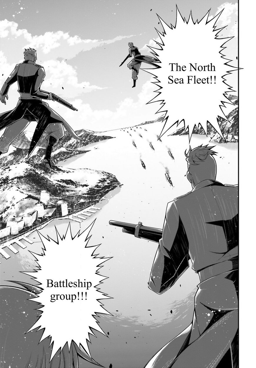 Read Youjo Senki EN Manga Online