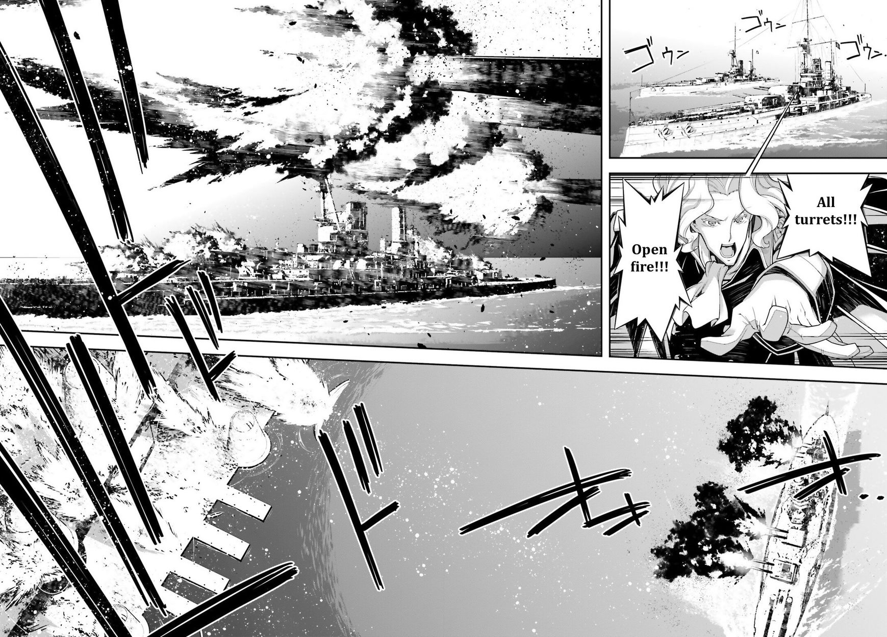 Read Youjo Senki EN Manga Online