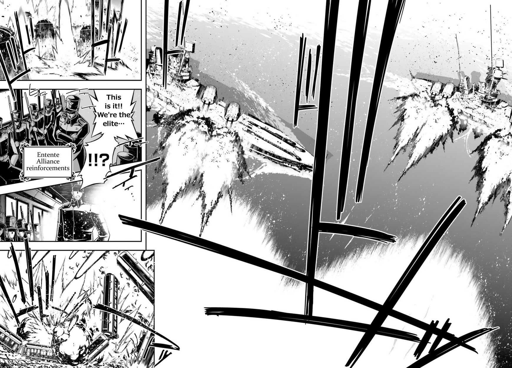 Read Youjo Senki EN Manga Online