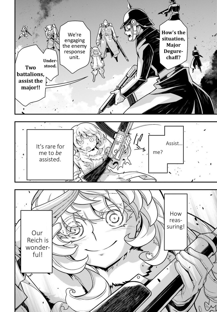 Read Youjo Senki EN Manga Online