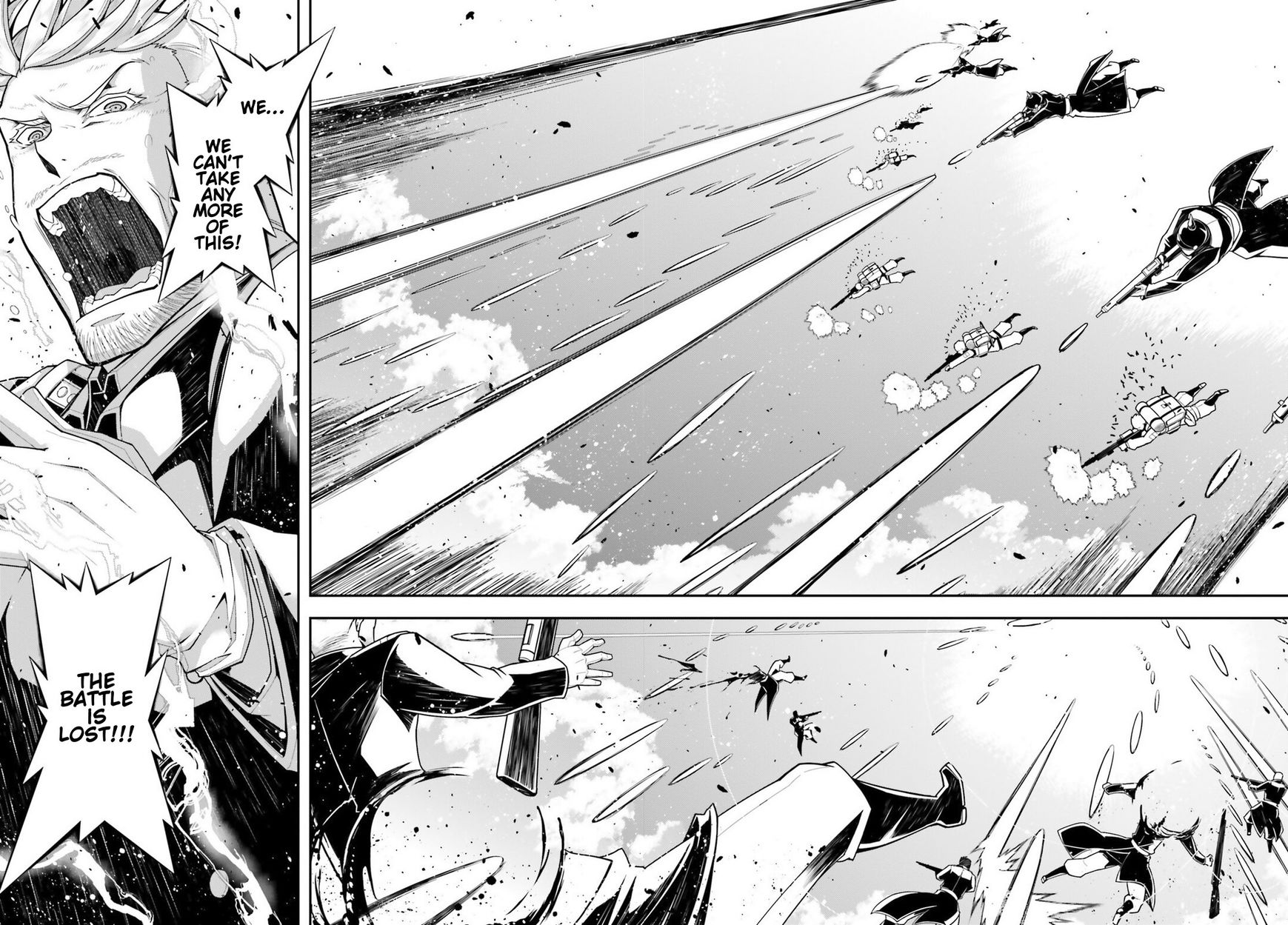 Read Youjo Senki EN Manga Online