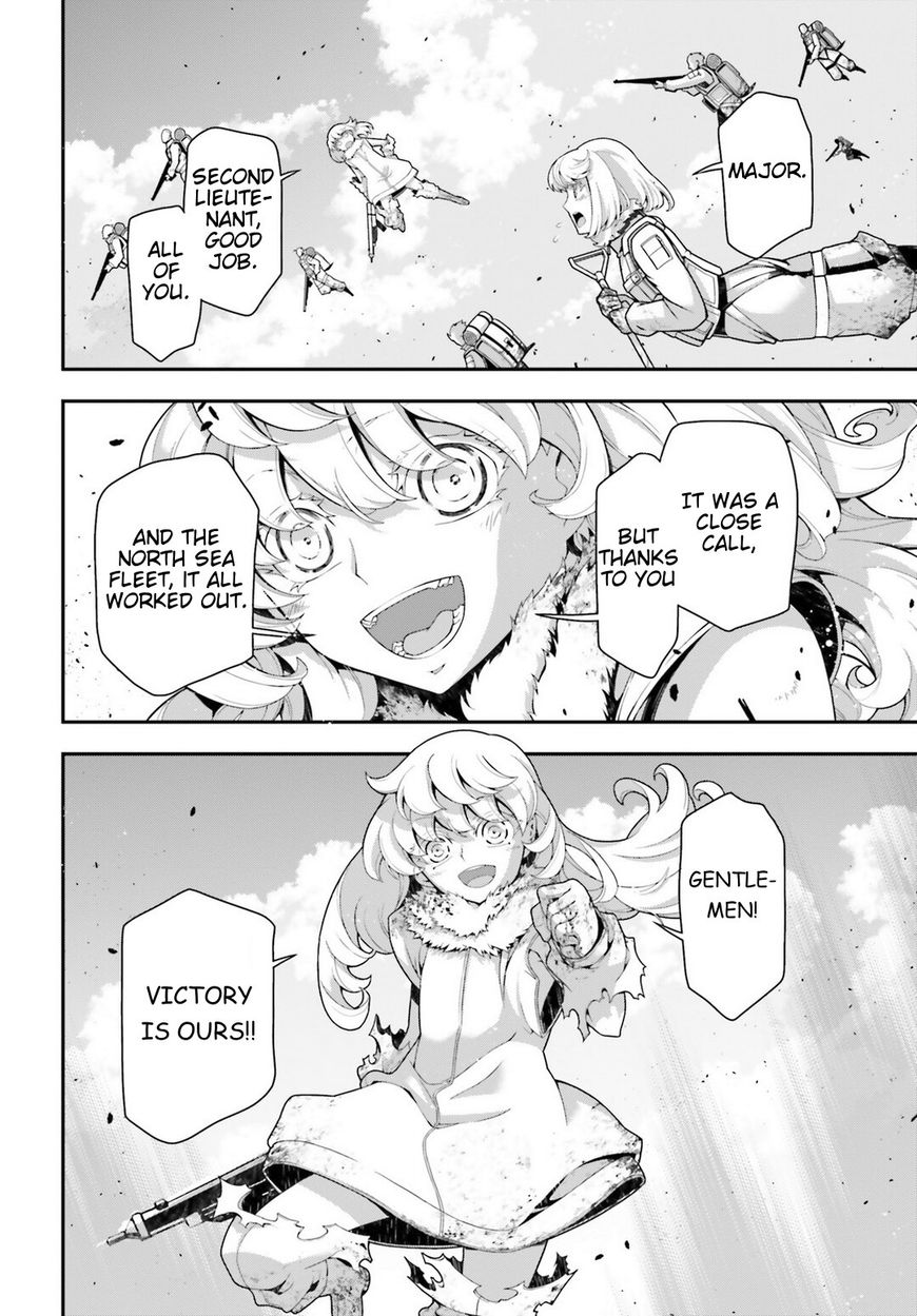 Read Youjo Senki EN Manga Online