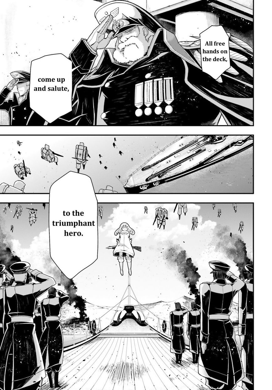Read Youjo Senki EN Manga Online