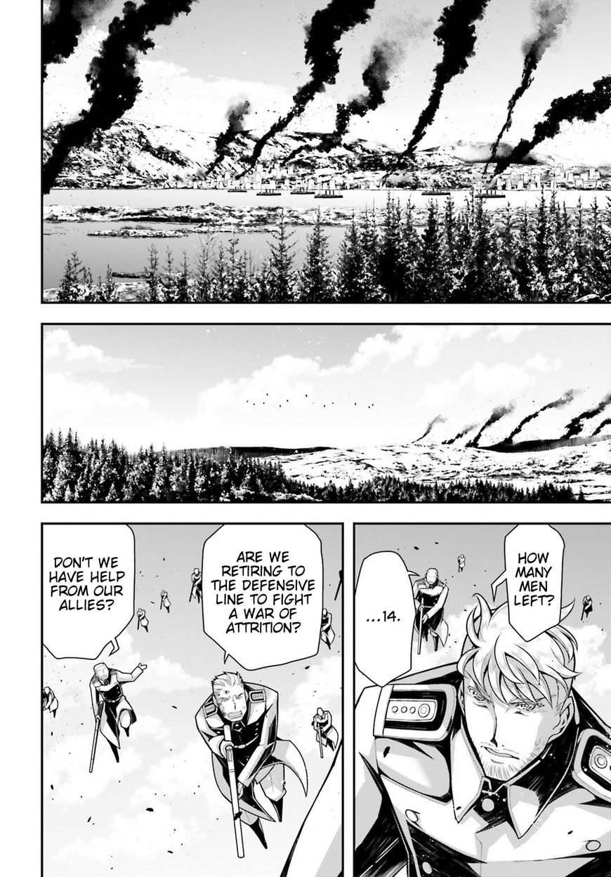 Read Youjo Senki EN Manga Online